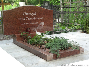 Памятники из черного и цветного гранита #1534744