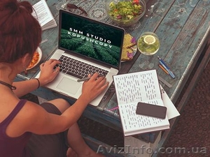 комплексное продвижение вашего бизнеса в сети.  #1536243