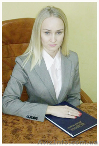 Нужна юридическая помощь? Тогда вам к нам! #1532273