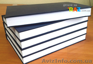 Полиграфия 