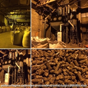 Продам производство пеллет #1536985