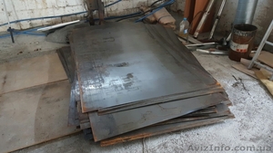 Куплю дорого металлопрокат  #1532888