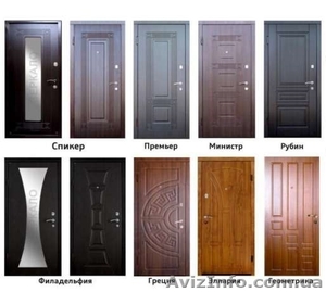 входные двери за один день  #1537924