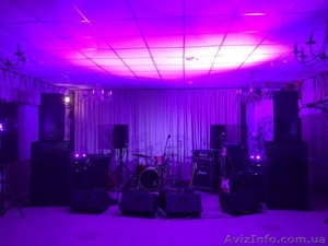 Аренда звук свет спецэффекты звуковое световое оборудование колонки акустика #1532425