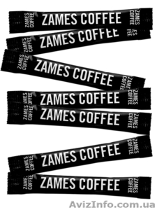 100% Лучшая цена на бумажные стаканы и сахар в стиках в Украине от 0, 26 грн #1530727