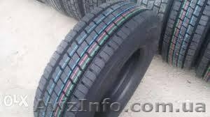 Новые всесезонные шины тяга  #1535448