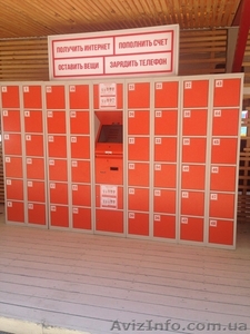 Продам Автоматические Камеры Хранения #1537755