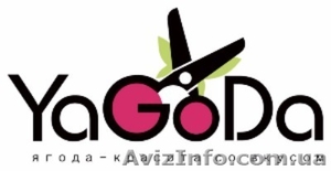 Предлагаем рабочие места в аренду! #1530025