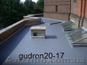 Строительство и ремонт Кровли производит » Гудрон 20-17» Одсская кампания #1535764