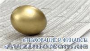 Кто такой стоаховой брокер или чем мы можем быть Вам полезны?  #1537366