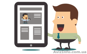 Предлагаем комплексные решения по созданию сайтов  #1532249