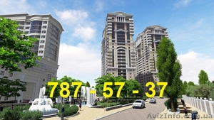 Продажа квартир,  2-комн. в ЖК «Акрополь». Без комиссии. #1531571