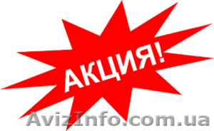 Поклейка обоев в Киеве. Акция - скидка 350 гривен. Качественно и надежно #1536530