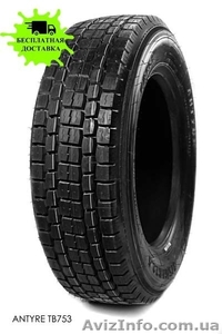 Грузовые шины от импортера от R15c до R22, 5 #1536361