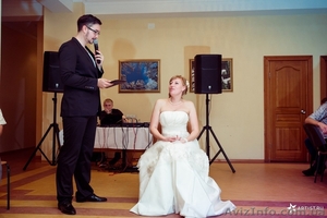 Ведущий на Праздник в Донецке! #1530442