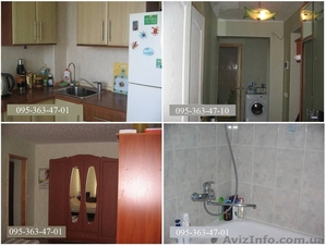 Продам 2-х комнатную квартиру с капремонтом в новом доме #1533216