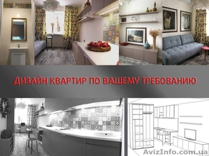 Срочно продам малогабаритную 1к кв. в одном из престижных районов города на Гага #1530522