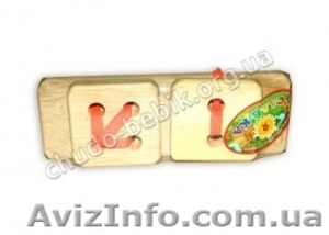 Деревянная игрушка «Завяжи шнурки тренажер» #1529729