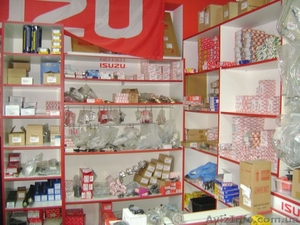 Запчасти к автобусам Богдан/ISUZU  NQR 71,  NQR 75,  NPR 71,  NPR 75,  NLR 85 #1536036