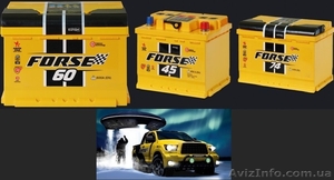 Аккумуляторы.  Аккумулятор автомобильный от производителя. Аккумулятор FORSE. #1532820