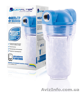 Колба для котла на 2 и 3 выхода с солью #1538434