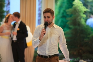 Ведущий Евгений Шаповалов #1529784