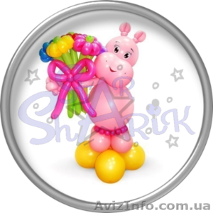 Гелиевые шарики,  фигуры из шаров,  оформление зала шариками #1530447