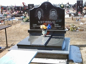  Гранитные памятники,  благоустройство мест захоронений. #1529473