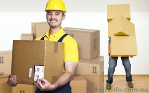 Услуги грузчиков в Киеве и Киевской области #1536832
