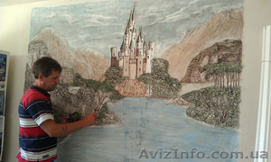 Барельеф и рельефное  панно,  картины,  рельефная роспись стен. #1269195