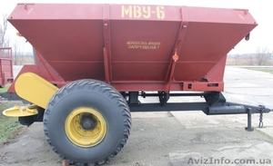 Разбрасыватель минеральных удобрений МВУ-5,  МВУ-6,  МВУ-8 #1534699