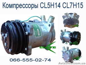 Компрессоры  CLOVE CL5H14 в Чернигове #1534367
