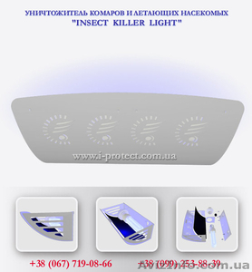 Высокоэффективный,  профессиональный уничтожитель летающих насекомых #1536746