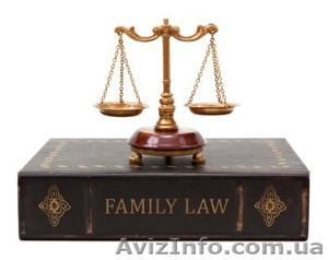 Услуги адвоката по семейным делам #1533538