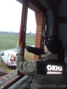 Энергоэффективные окна 68,  78,  92,  106 мм #292897