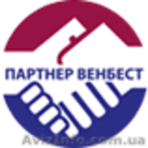 Установка охранной сигнализации с подключением на пульт Венбест в Киеве. #1534601