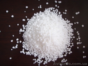 Продам магниевую селитру оптом и в розницу. #1532848