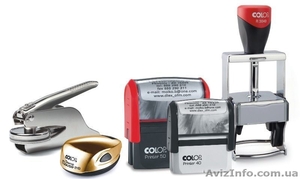 Штампы,  печати - изготовление! #1256667