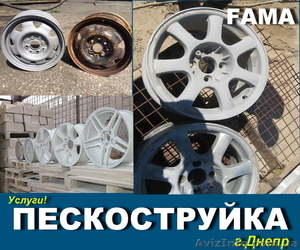  Пескоструйка любой сложности  #1529532