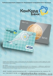 Печать высококачественной полиграфии #1534295