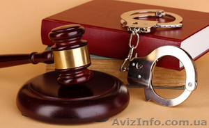 Услуги адвоката по уголовным делам #1533535