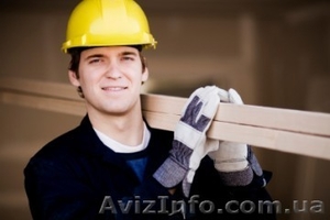 Услуги подсобников в Киеве и Киевской области #1536830