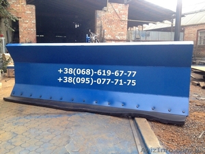 Отвал ,  лопата снегоуборочный на трактор  Т-150 #1534625