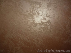 Декоративная штукатурка 