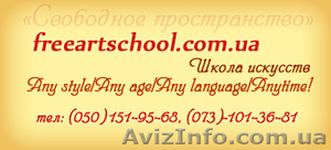 Уроки вокала в школе искусств #1535571