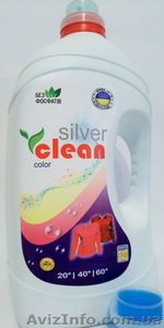 Гель для прання Silver Clean 5.6l ціна 102 грн оптом #1535614