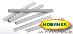 Скобы для степлера для подвязки винограда Verdi #1530864