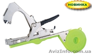 Степлер для подвязки винограда Verdi Premium #1530851