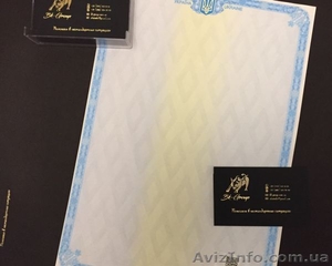 Купить нотариальную доверенность  Киев,  Купить тех паспорт на авто Киев #1533298