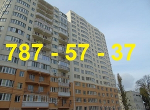 Продажа квартир,  1-к. в ЖК «Вернисаж». Без посредников. #1531381